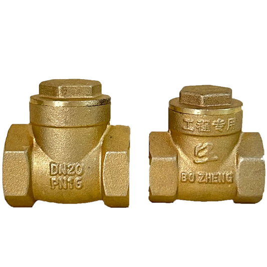 Bozheng Brass check valve 15(small)(Price please ask customer service)  Water pipe check valve Check valve