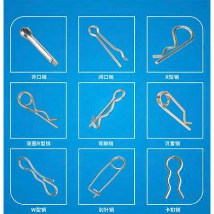 xianlan r-pinxianlan Cotter pin(Price please ask customer service)