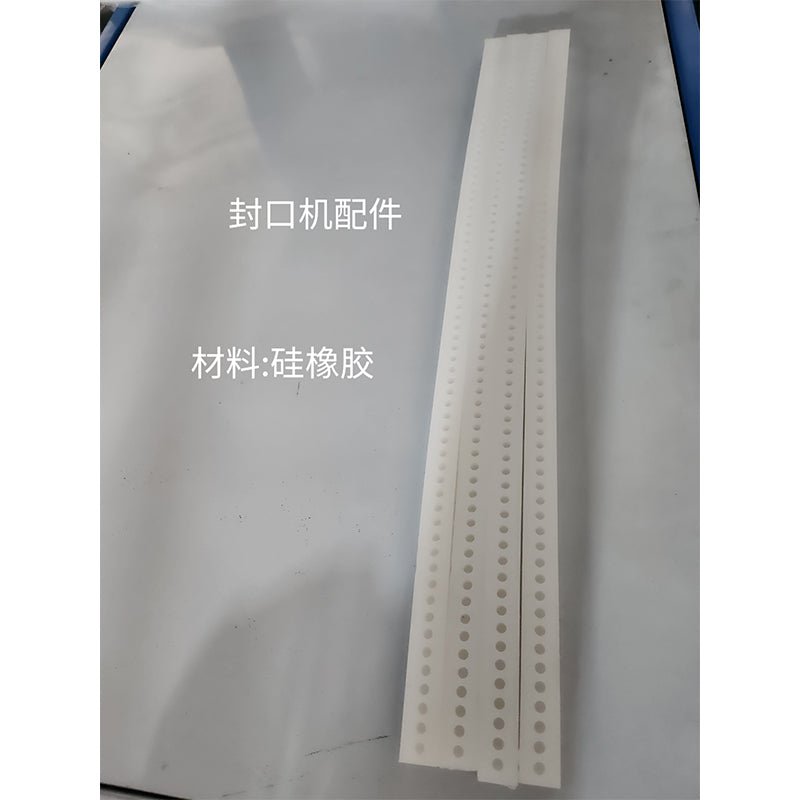 HONGDIN  Sealing machine accessories