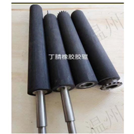 HONGDIN  Nitrile rubber rollers