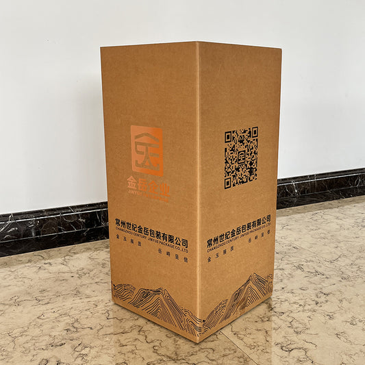 JINYUE  Five-layer corrugated cardboard box 02   Thickened ultra hard packing box, moving artifact storage box, large capacity packing box