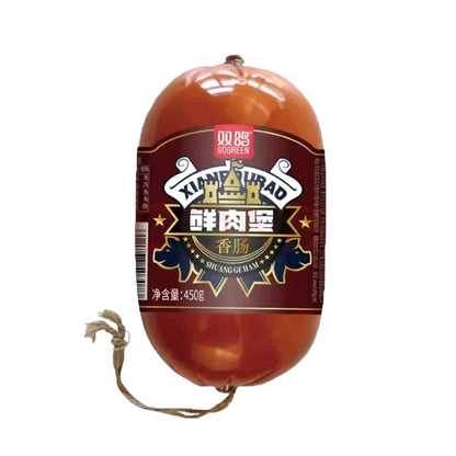 SOGREEN FOOD Double Pigeon Shijiazhuang Fresh Meat Castle Ham Sausage Instant Sausage Smoked Sausage Pork Multi Ham for Drinking Large Ham Meat Sausage Sliced and fried Drinks