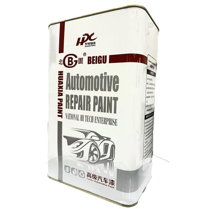 HuaXia car paint(Price please ask customer service) heat-resistant high adhesion Specialized paints