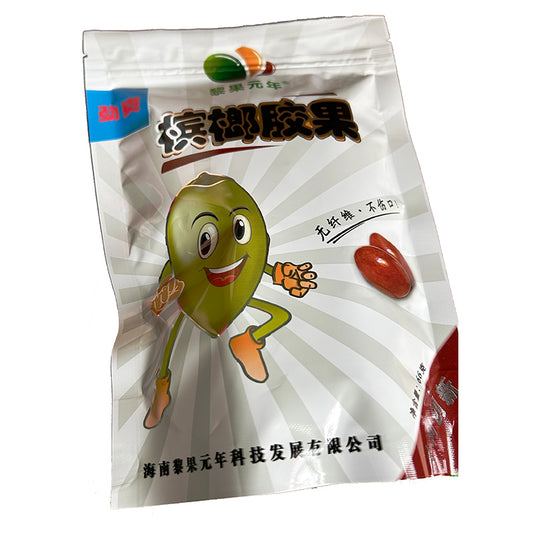 BINFEN  Liguo Yuannian Betel Nut Gum Fruit (1.4g/pellet, 16pellets/bag)