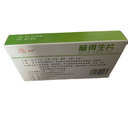 CHAOQUN  Cendazen Tablets