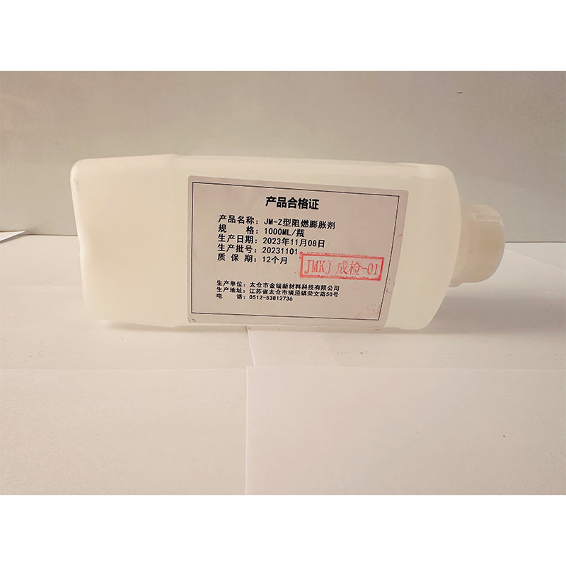 JINMAO  JM-Z Flame retardants  Flame retardant expansion agent, flame retardant foaming agent, fire retardant foam adhesive