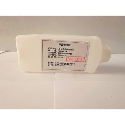 JINMAO  JM-Z Flame retardants  Flame retardant expansion agent, flame retardant foaming agent, fire retardant foam adhesive