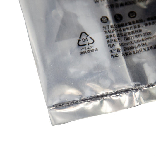 Dingcheng Milk tea bags customized opp transparent disposable takeaway bag pe juice drink packaging handbag printing logo(Price please ask customer service)