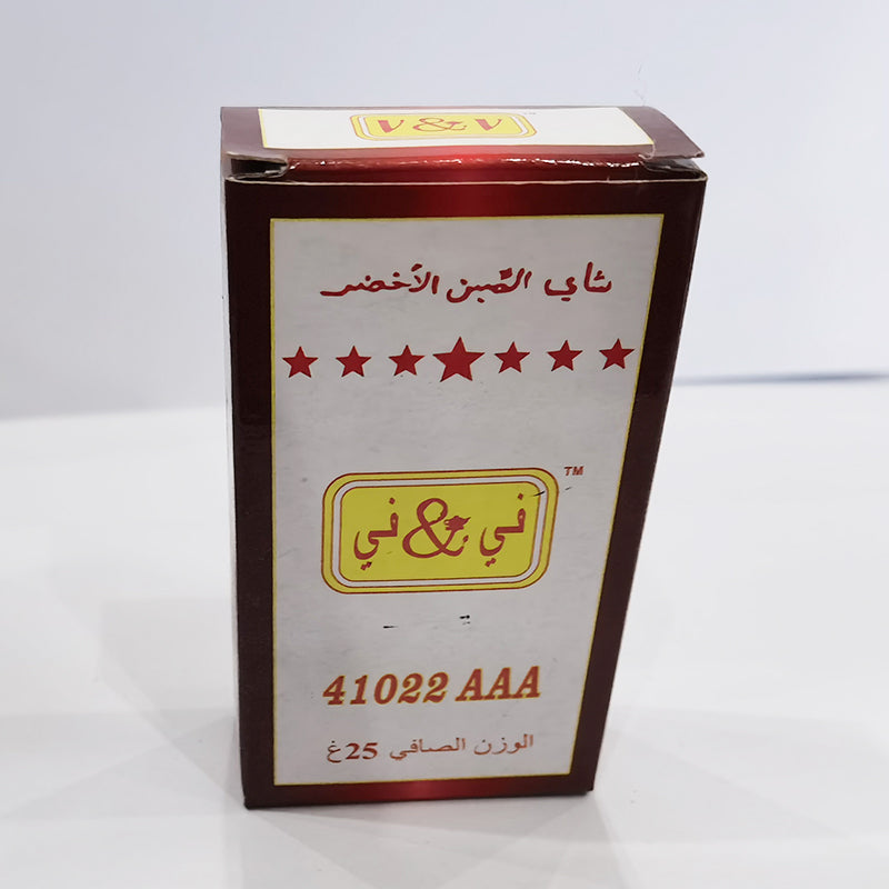 HUADONGCHAYE  Win Win Brand Chinese Green Tea