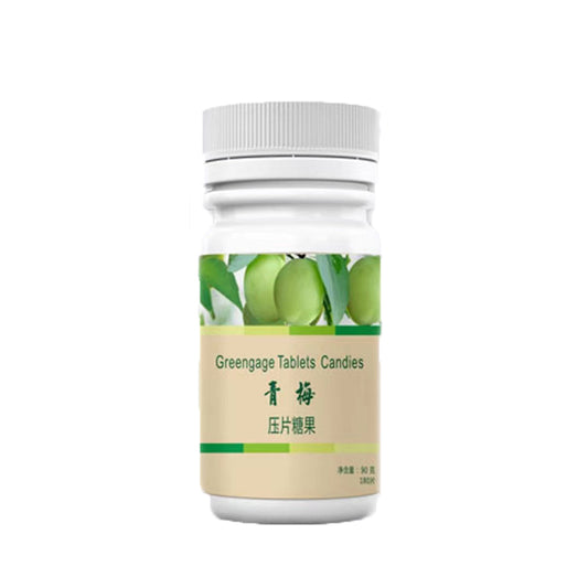 Zhonghe 2024 green plum tablet candy 180 pieces Starting volume 100000 boxes Tablet candy Clearing away heat and reducing fire Aid digestion