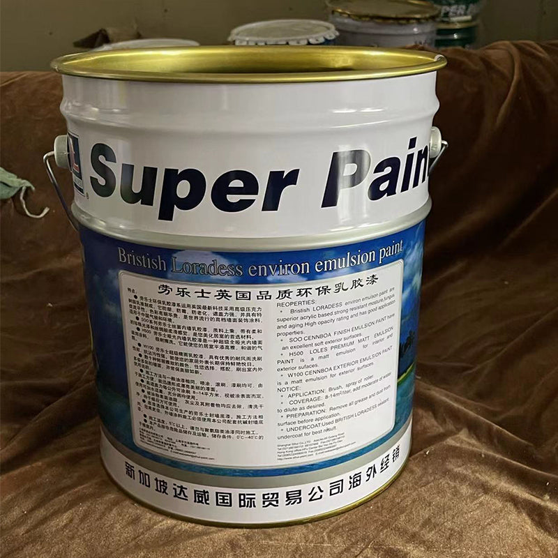 SHANGHAISIHUI  Ecological purification to remove formaldehyde interior wall latex paint