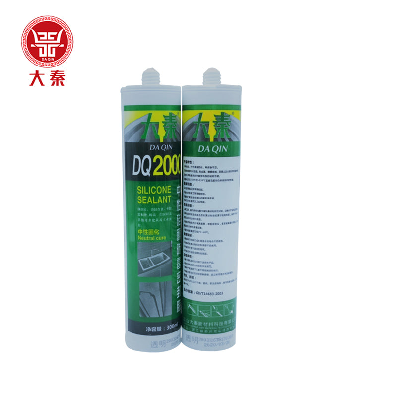 DAQIN  2000 neutral silicone weatherproof sealant  Medium size silicone structural adhesive, strong waterproof sealant, strong adhesion silicone structural adhesive