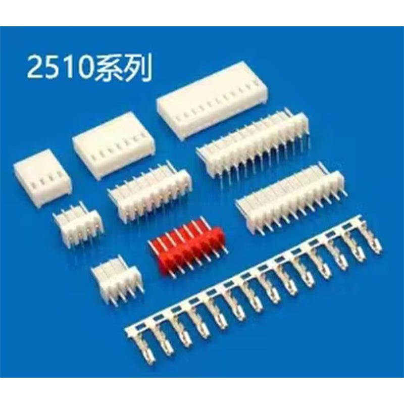 Dongbo connector 2510 The starting batch is 10,000(Price please ask customer service) Quick connection Clasp clip