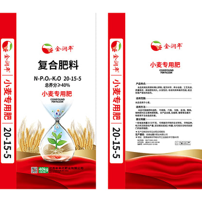JIAFENG  Compound fertilizer 40% 20-15-5