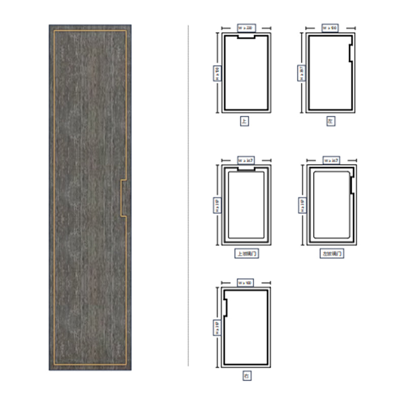 HANLA  Whole house customization HY-MY2018