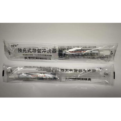 HANMI  Prefilled Catheter Flush