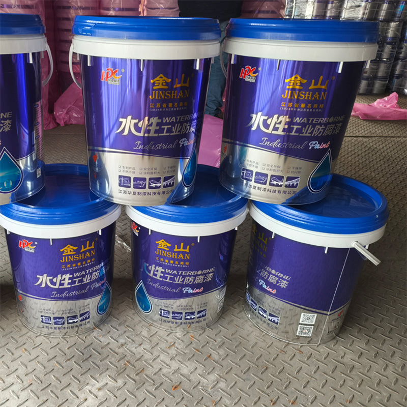 HuaXia Water-based acrylic topcoat (special topcoat for colour steel tile renovation)(Price please ask customer service) Industrial paints Renovation of iron gate railings steelwork