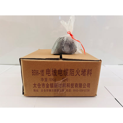 JINMAO  BS96-1 Wire and cable fire blocking and plugging   Wire and cable flame retardant plugging material, inorganic plugging material, quick setting inorganic fireproof plugging material