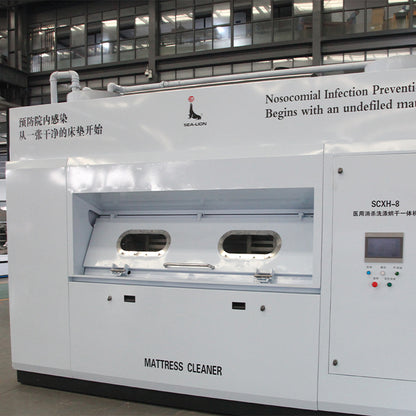 Sea-lion Medical mattress washing machine SCXH-8(Price please ask customer service) computer control cost saving large-scale equipment