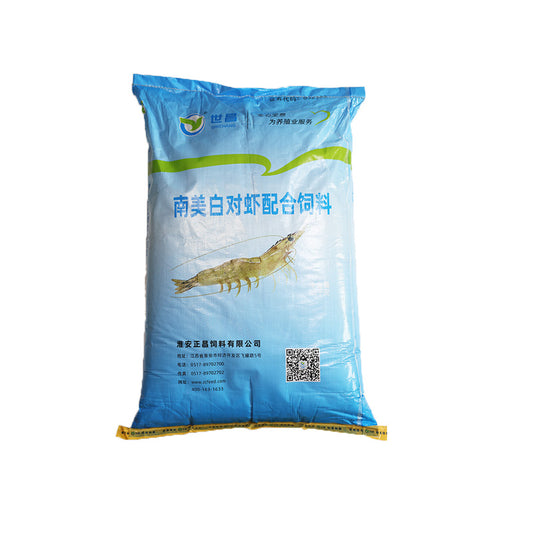 ShiChang South American white shrimp feed 20kg/bag Starting quantity 1 ton For shrimp farming High protein