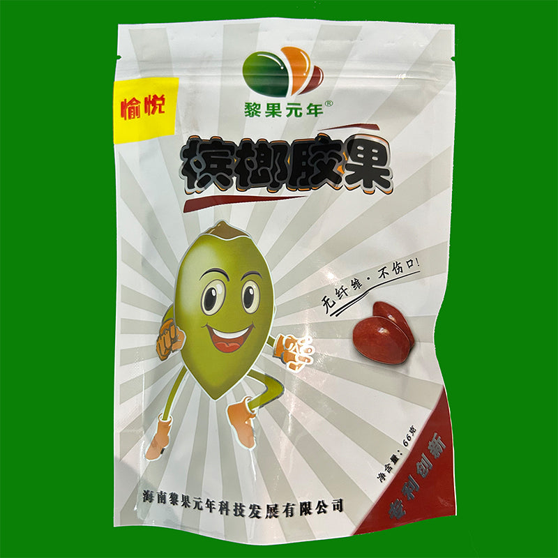 BINFEN  Liguo Yuannian Betel Nut Gum Fruit (1.4g/pellet, 16pellets/bag)