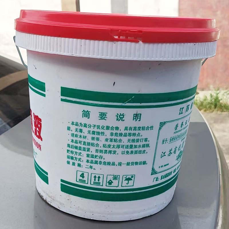 HONGXING  9 kg white glue