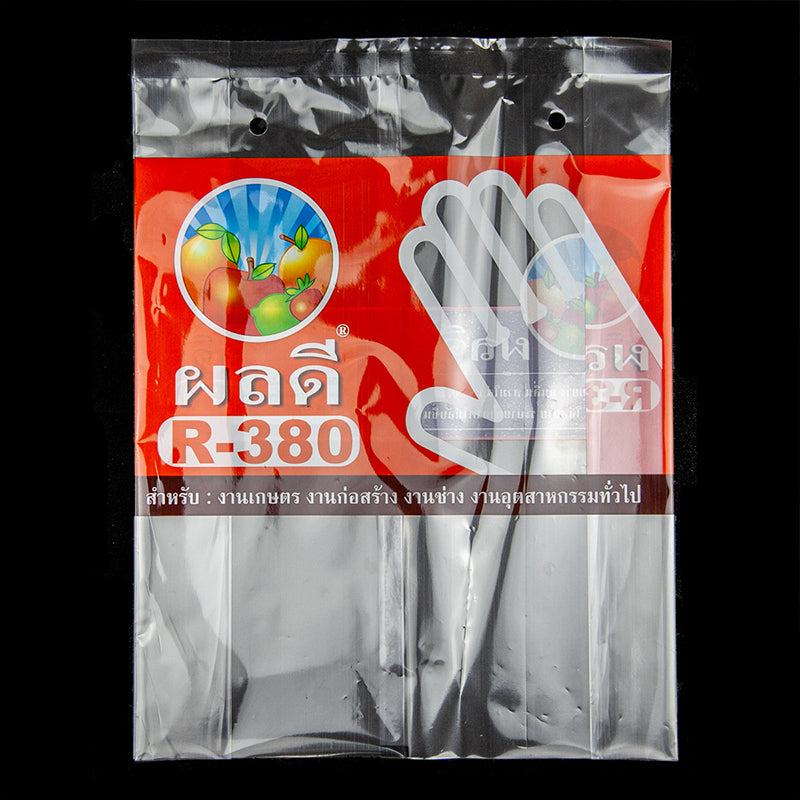 Dingcheng opp transparent self-sealing bag pe plastic sealing plastic bag sealing mask bag plastic sealing bag wholesale(Price please ask customer service)