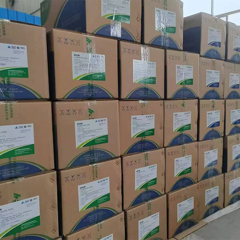 SuiAn Herbal Kinetics 1kg per bag   Natural plant feeds Saccharomyces cerevisiae powder Enhanced