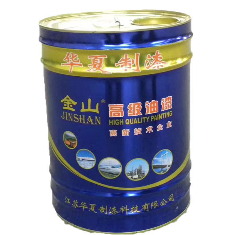 HuaXia Epoxy iron intermediate paint(Price please ask customer service) Engineering materials Stainless steel galvanized good covering power