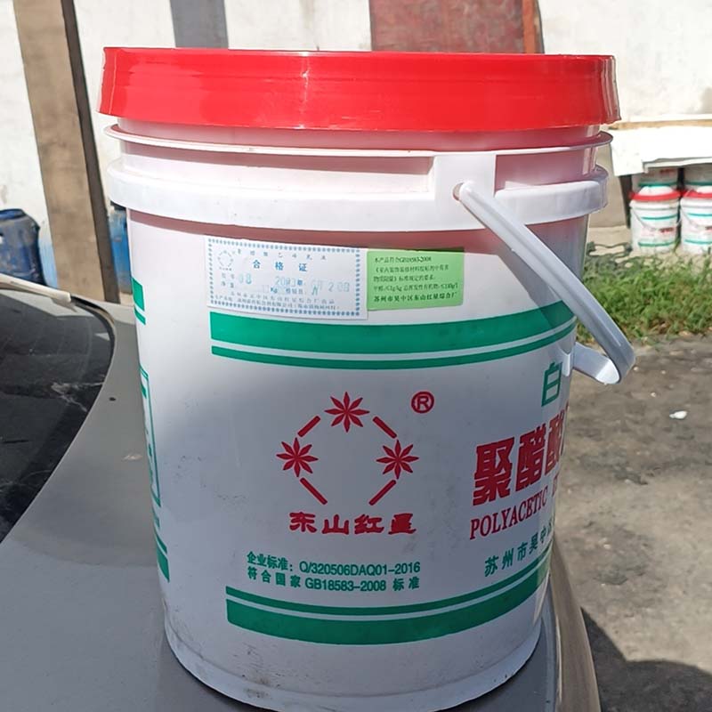 HONGXING  19 kg white glue