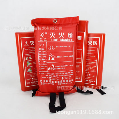 Dongan Fiberglass CE certified fire blanket(Price please ask customer service)