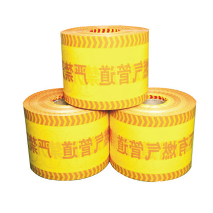 HONGDI  PE warning tape