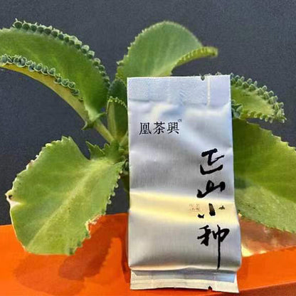 HANMI  Phoenix Tea Xing Zhengshan Xiaojiao Black Tea