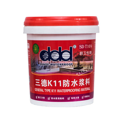 SANDE  K11 waterproof slurry Specialized for kitchen and bathroom 16.9kg/drum  Mortar kedap air K11 Bubur kedap air untuk kamar mandi