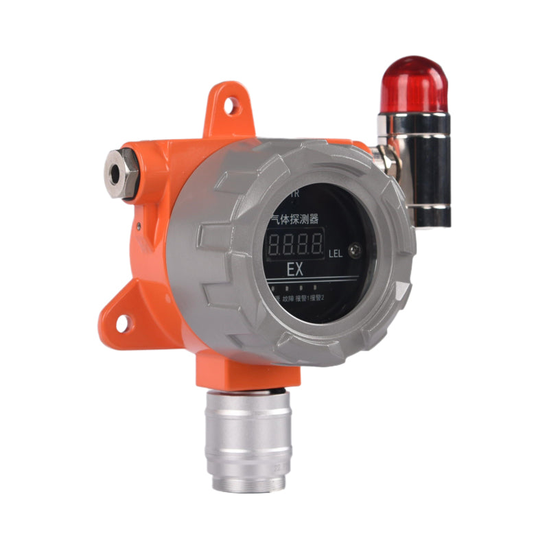 WeiJie Industrial Alarms(Price please ask customer service)High sensitivity Combustible gas alarm