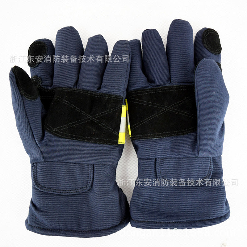 Dongan 02 Navy blue flame retardant gloves(Price please ask customer service)