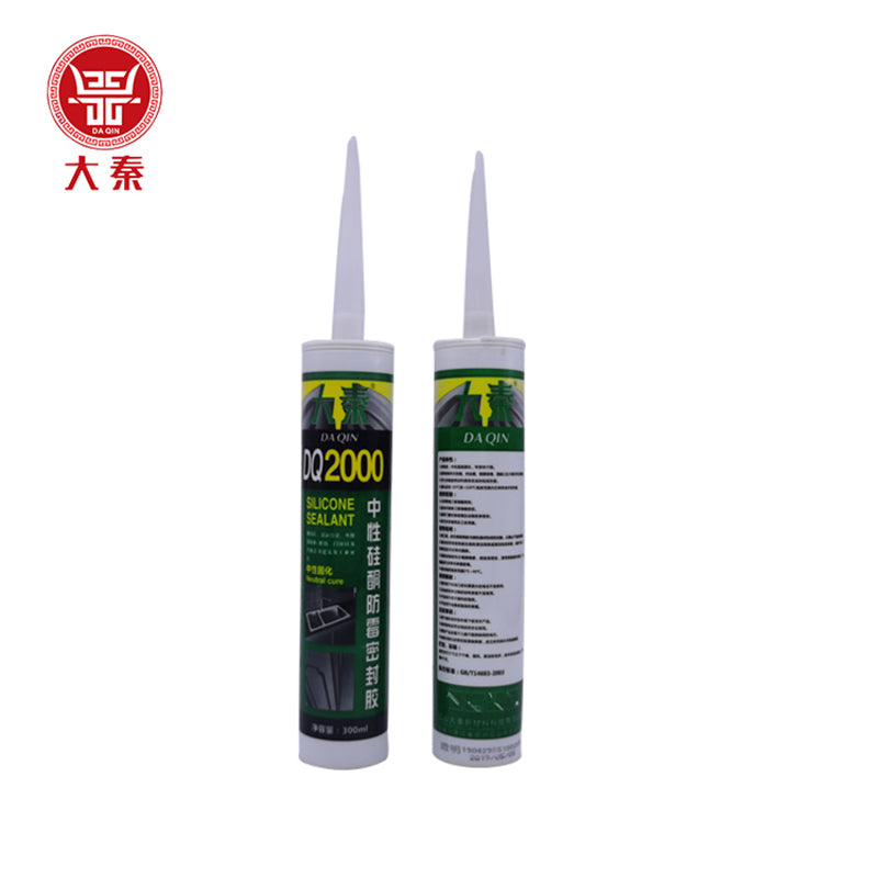 DAQIN  2000 neutral silicone weatherproof sealant  Medium size silicone structural adhesive, strong waterproof sealant, strong adhesion silicone structural adhesive