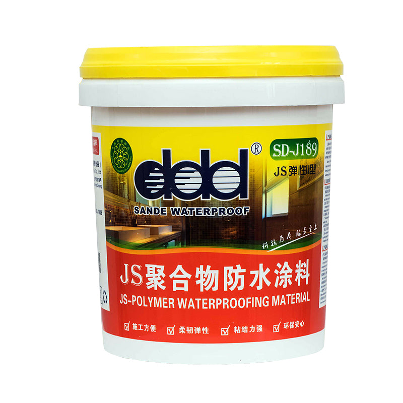 SANDE JS Polymer Waterproof Coating JS Elastic II   JS Polymer Modified Waterproof Coating Lapisan Anti Air Tahan Air Lapisan Anti Air Tahan Busa