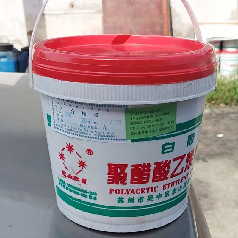 HONGXING  4 kg white glue