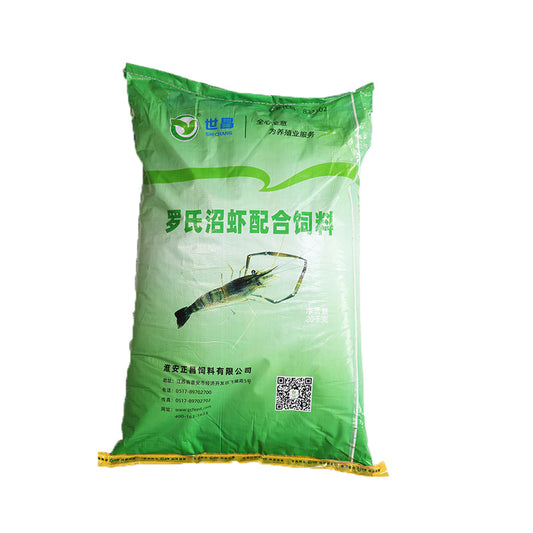 ShiChang Rottweiler shrimp with feed 20kg/bag Starting quantity 1 ton Ornamental Shrimp Shrimp River Shrimp Green