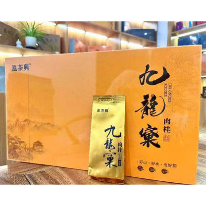 HANMI  Phoenix Tea Xing Jiulongkuo Cinnamon