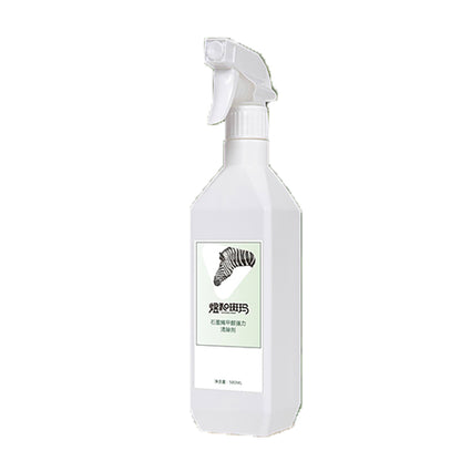 HuangHe Graphene Formaldehyde Power Remover(Prices negotiable for bulk orders)Descaling & Cleaning Powerful stain removal