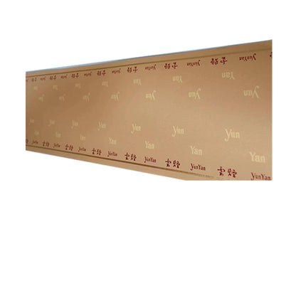 HUAGANG  Cloud Smoke (Purple) Splicing Paper