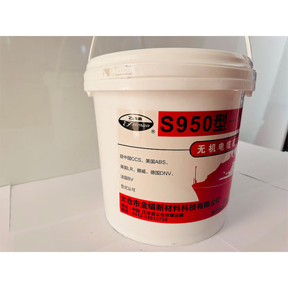 JINMAO  S950 Inorganic Cable Sealing Packing+JM-FA uxiliary fluids