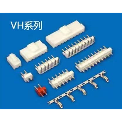 Dongbo connector VH Series The starting batch is 10,000(Price please ask customer service) Push type efficient clamp