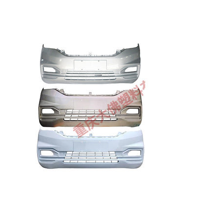 DAFO  For Wuling Hongguang V front and rear bumper with paint collision car accessories