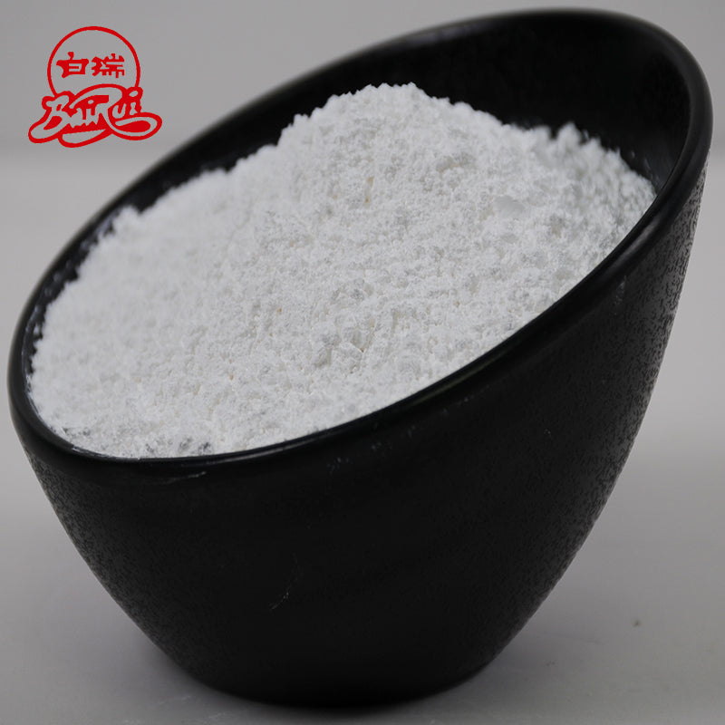 GaoFeng precipitated calcium carbonate 132.12USD/tonne(Price please ask customer service)Chemical reagents Fine Calcium Carbonate