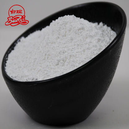 GaoFeng precipitated calcium carbonate 132.12USD/tonne(Price please ask customer service)Chemical reagents Fine Calcium Carbonate