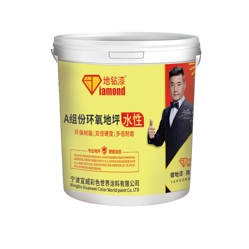 XuanWei Epoxy flooring top coat, primer, varnish（For more information, please contact customer service)  floor paint Floor Paint Cement Floor Paint Epoxy Floor Paint