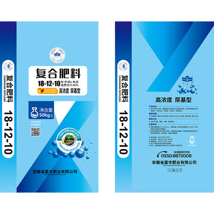 JIAFENG  Compound fertilizer 40%18-12-10